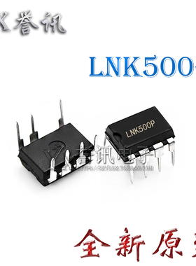 LNK500PN LNK500P 直插7脚 电源管理IC芯片