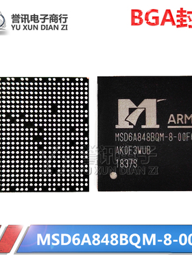 翻新包上机 MSD6A848BQMT MSD6A658BQGT-8-00FF