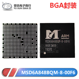 翻新包上机 MSD6A848BQMT MSD6A658BQGT-8-00FF