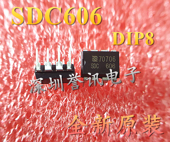 【全新原装】SDC606 不带P的 电源管理-PWM 控制器 直插8脚