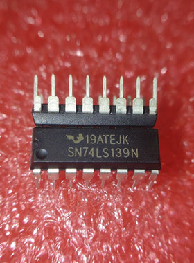 全新原装 HD74LS283P SN74LS283N 4位二进制全加器/快速进 直插