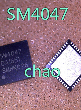 全新现货 SM4047 QFN  全新液晶芯片