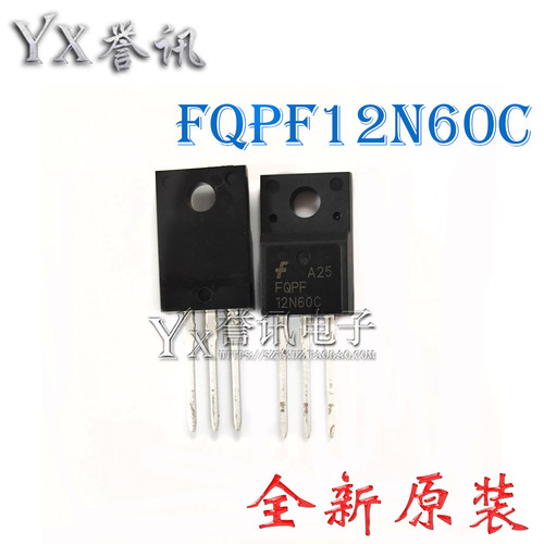 （直拍）AOTF12N65 TF12N65 12A650V 全新原装进口场效应管TO220F