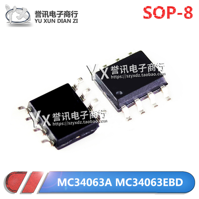 MC34063AAGD34063ADR2GEBD