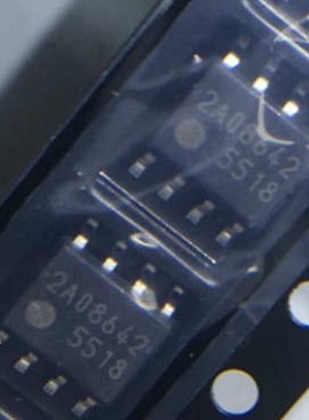 （直拍）FA5518 FA5518N-A2-TE1 SOP8 全新原装 液晶电源管理芯片