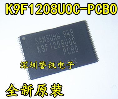 【直拍】K9F1208UOC-PCBO K9F1208U0C-PCB0 闪存64MB 三星正品