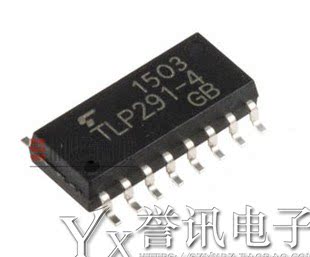 TLP291GB 贴片 SOP-4 东芝原装 TLP291 光耦 P291 全新原装正品