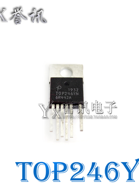 【直拍】TOP246YN TOP246Y 液晶电源管理芯片
