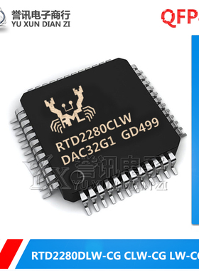 RTD2280DLW-CG RTD2280CLW-CG RTD2280LW-CG B31 2080CLJ 2080CJ