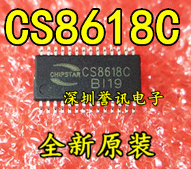 【直拍】CS8615C CS8615 CS8618C 音频放大器  TSSOP28 全新原装