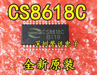 【直拍】CS8615C CS8615 CS8618C 音频放大器  TSSOP28 全新原装