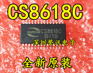 【直拍】CS8615C CS8615 CS8618C 音频放大器  TSSOP28 全新原装