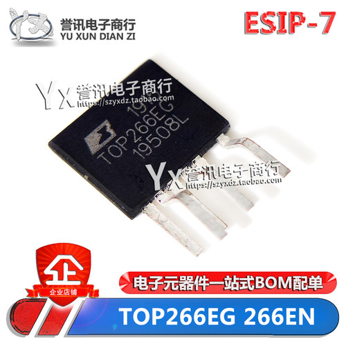 TOP266EGTOP266ENESIP-7