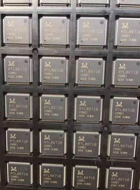 一个起【直拍】RTL8671B RTL8672 RTL8673全新原装 深圳现货