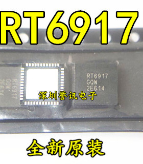 【直拍】RT6917GQW RT6917 QFN48 全新原装