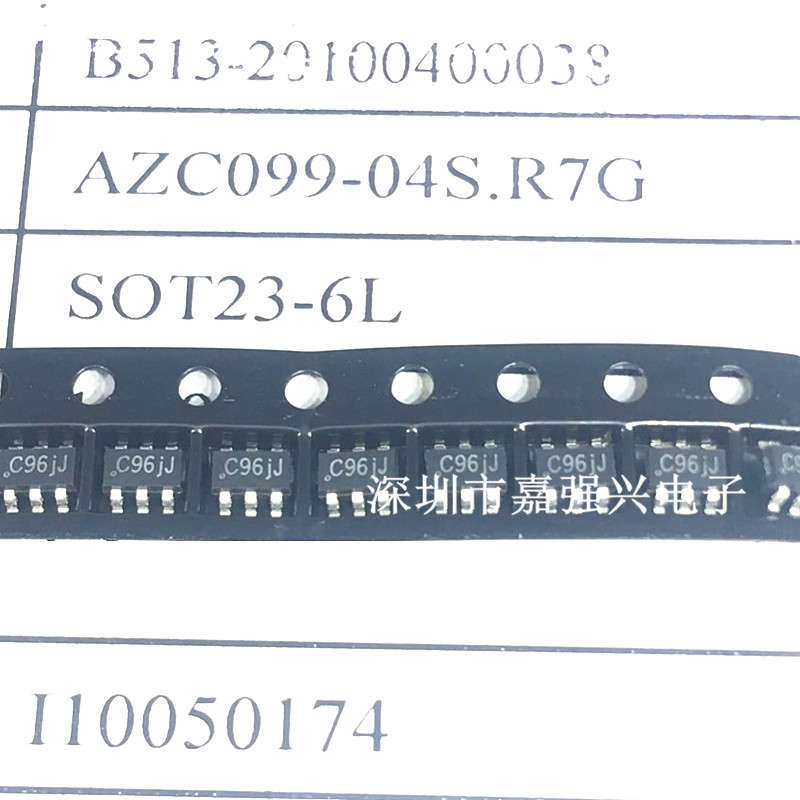 1件20只  AZC099-04S.R7G 丝印C96jJ  SOT23-6贴片TVS静电保护ESD
