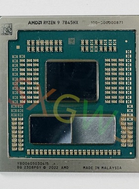 R9 7945HX 100-000000870 7845HX 000000871 000000721 R7 7745HX