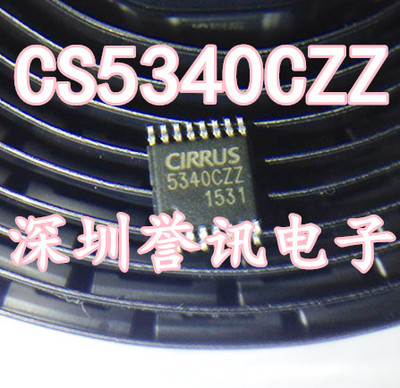 原装正品 CS5340CZZ CS5340-CZZ 音频系统模拟到数字转换SSOP-16