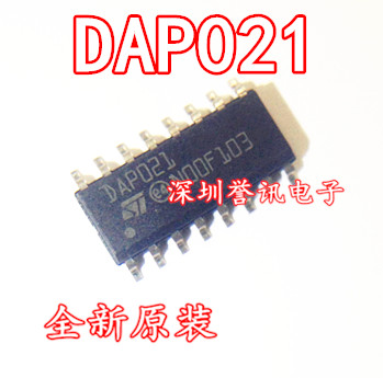 DAP021STSOP-16DAP041SOP-7