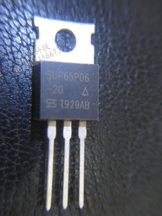 一个起拍!(直拍)场效应管SUP65P06-20 P沟道65A60V TO220