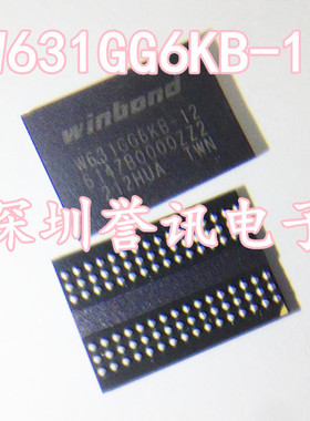 【直拍】W631GG6KB-15 W631GG6JB-12 W631GG6KB-12全新现货