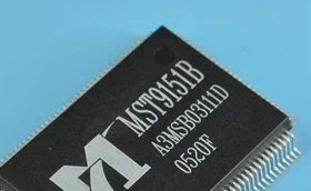 【直拍】MST9151B 全新原装 QFP