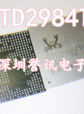 全新原装RTD2984T TS RTD2984DK RTD2984TD RTD2994TD 液晶芯片