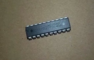 【直拍】JYM01020ED DIP-20 九阳电磁炉集成芯片IC 全新原装正品