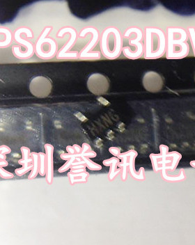 【直拍】TPS62203DBVR TPS62203DBV TPS62203全新原装 丝印：HXNG