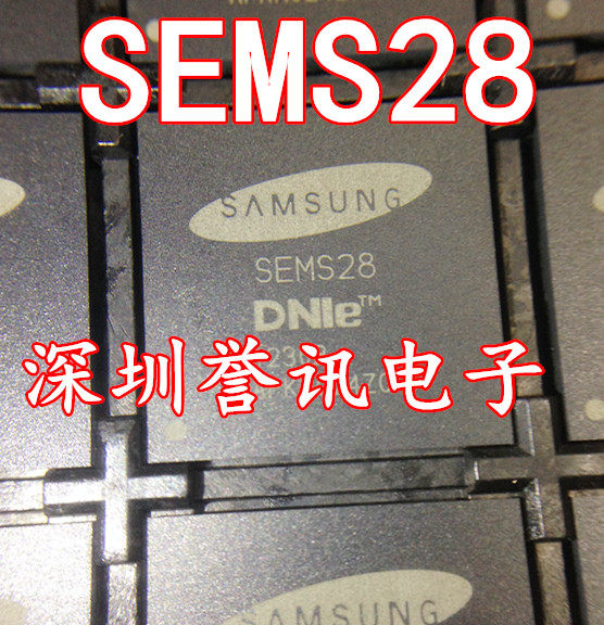 【直拍】SEMS28 三星品牌电脑配件专卖,原装进口现货