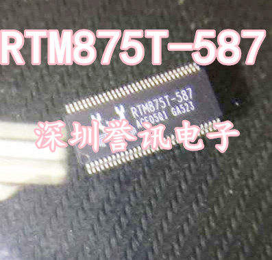 【直拍】RTM875T-587 TSSOP64 全新原装 一个4.5元