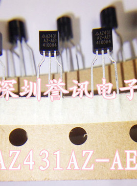 【直拍】直插 HT7335-A 7335-A低压差稳压芯片 TO-92