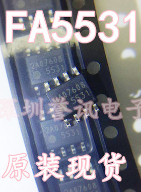 一个起拍！【直拍】全新原装FA5531N FA5531 液晶电源芯片