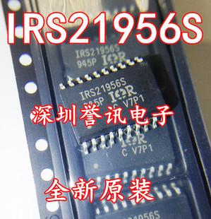 贴片 IR21064S IR21064 SOP-14 MOS驱动器芯片 全新进口原装