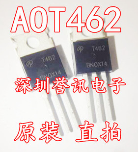 【直拍】TF11N70 AOTF11N70 全新原装 11A700V