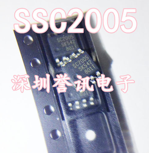 一个起拍！【直拍】全新原装正品 SC2005 SSC2005 SOP-8 SK三肯
