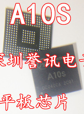 【直拍】全新原装正品 A10S 主控CPU芯片 ALLWINNER全志