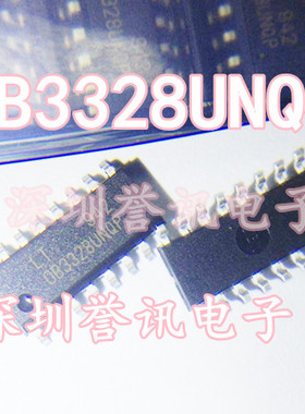 【直拍】OB3328UNQP 0b3328 全新原装液晶配件 液晶电源管理芯