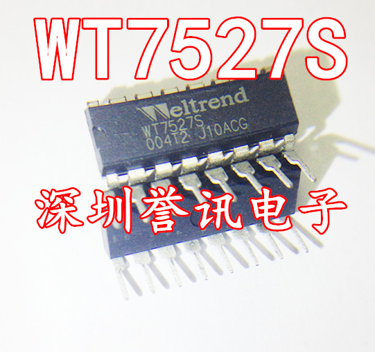 【直拍】WT7520 DIP-16品牌WELTREND【真正原厂全新原装！】