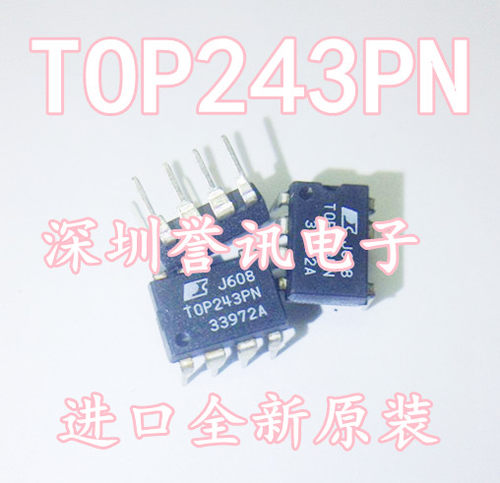 【直拍】TOP222PN TOP222 【POWER】全新原装 销售电源芯片