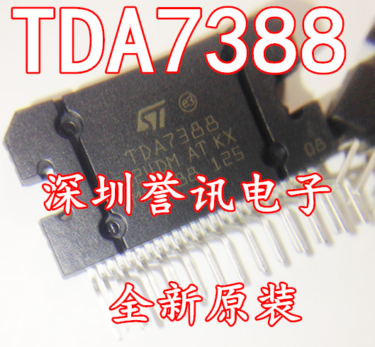 直拍全新原装音响功放