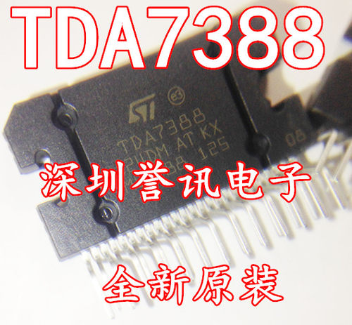 直拍全新原装音响功放