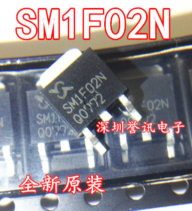 【直拍】全新原装 SM1F02NSU SM1F02N 场效应MOS管 35A150V N沟道