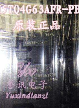 H5TQ4G63AFR-PBC全新原装大量现货skHYNIX封装FBGA-96