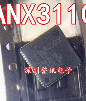 一个起【直拍】ANX3110 全新原装  QFN64