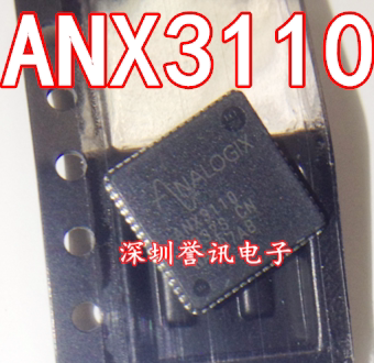 一个起【直拍】ANX3110 全新原装  QFN64