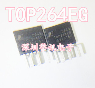 一个起【直拍】TOP264EG 全新原装/电源芯片