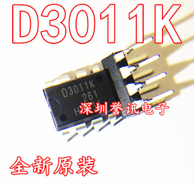 一个起拍！【直拍】进口全新原装 SQD3011K D3011K 电源管理芯片