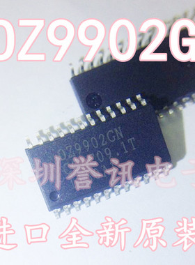 【直拍】OZ9902GN 全新原装 SOP24 大个背光控制集成电路