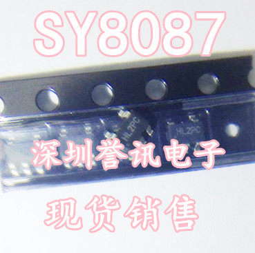 原装正品 SY7152ABC 丝印LE DC-DC升压转换器/稳压器芯片 SOT23-6